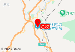 总校
