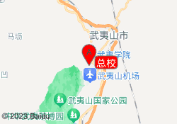 总校