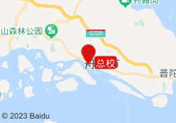 总校