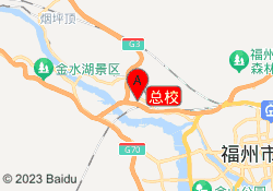 总校