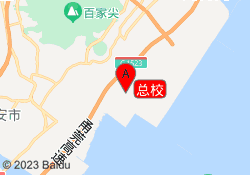 总校