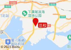 总校