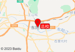 总校