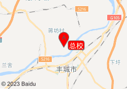 总校