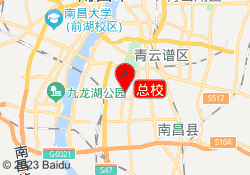 总校