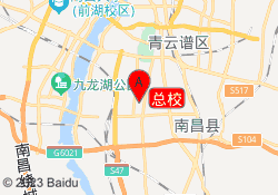 总校