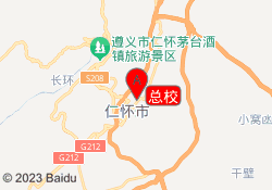 总校