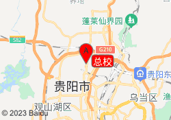 总校