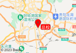 总校