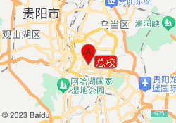 总校