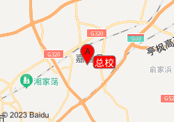 总校