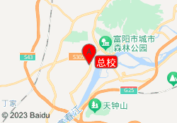 总校