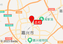 总校