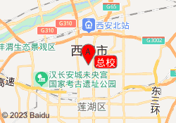 总校