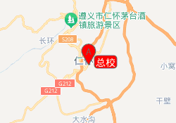 总校
