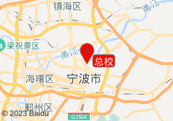 总校