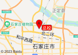 总校