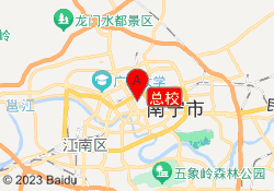 总校