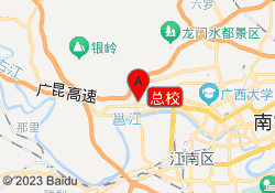 总校