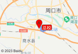 总校