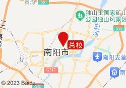 总校
