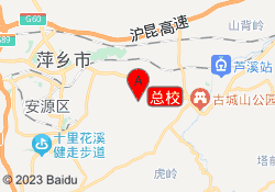 总校