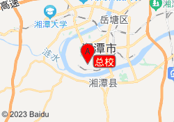 总校