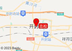总校