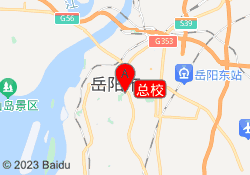 总校