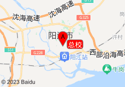 总校