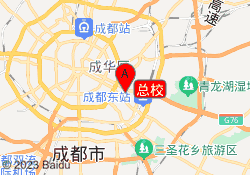 总校