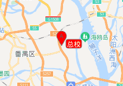 总校