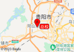 总校