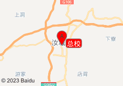 总校