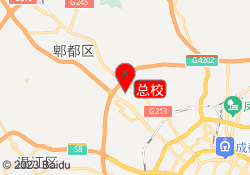 总校