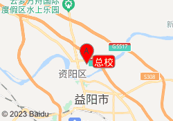 总校