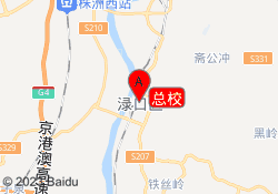 总校