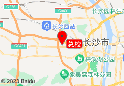 总校