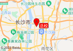 总校