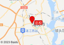 总校