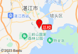 总校