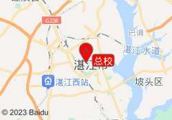 总校