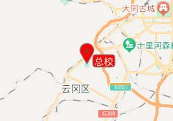 总校