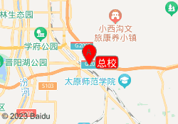 总校