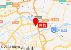 总校