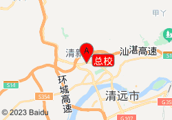 总校