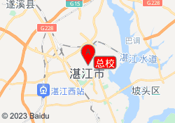 总校