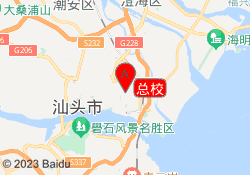 总校
