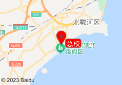 总校