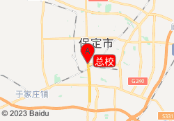 总校